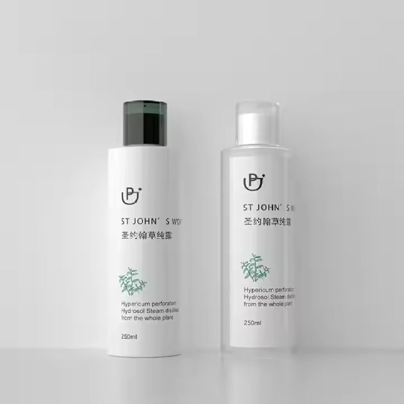 Lotion Packaging Bottle Flat Shoulder PET Plastic Lotion Bottles 150ml 200ml 250ml Cosmetic Empty Dispenser Bottle Squeeze