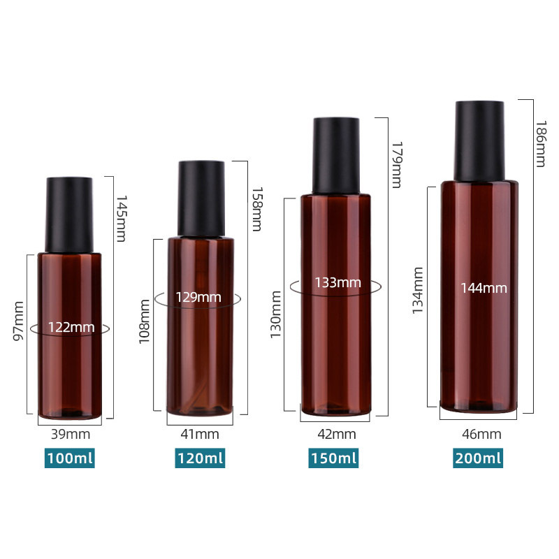 100ml 150ml 200ml Amber Empty Cosmetic Packaging Cosmet Set Recycled Plastic Bottles With Pump for Cosmetics