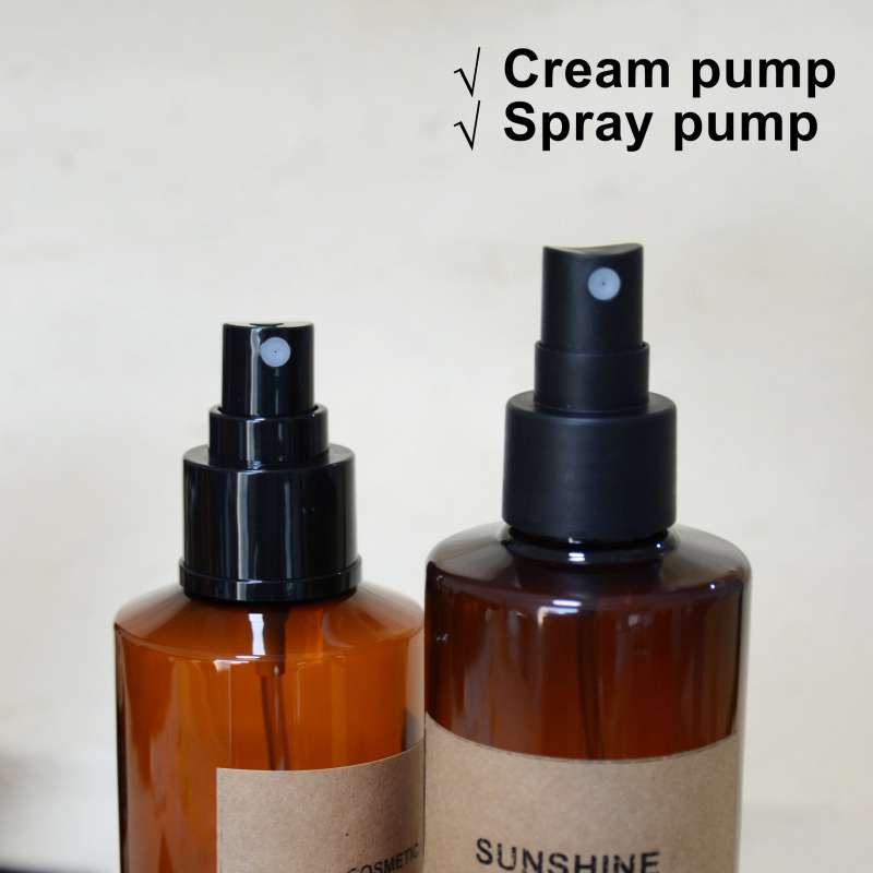 100ml 150ml 200ml Amber Empty Cosmetic Packaging Cosmet Set Recycled Plastic Bottles With Pump for Cosmetics