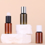 Empty OEM Amber Green Plastic Container 50ml Refillable Bottle Custom Cosmetic Packaging with Screw Cap for Lotion Toner
