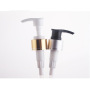 250ml PET Bright Gold Anodized Screw Pump Bottle White Flat Shoulder Cosmetic Container for Lotion and Shampoo