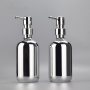 2025 500ml New Style Luxury Unique Plastic Bottle With Pump Aluminum Pet  Plastic Bottles for Cosmetic