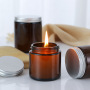Frosted 200g Amber Brown 2023 Candle Jar with Bamboo Lid