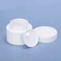 Hot Sale 30g50g100g PP Plastic Cream Skin Care Packaging Empty Jars for Cosmetics with Screw Cap