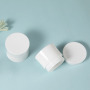China Made PP Custom logo Plastic Cream Jar Skincare White Cap Plastic Jar 15g 30g 50g Round Face Cream Jar