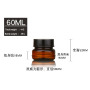 60g Wide Ring Shoulder PET Thickened Plastic Transparent Tea Cream Cream Cosmetic Cream Bottle