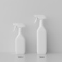 Body Spray Bottle 500ml High Capacity Soft Touch Slant Shoulder White Plastic square Bottle Trigger Plastic Spray Bottle 500ml