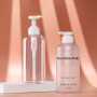Customizable Eco-Friendly 300ml/500ml Matte Finish Cosmetic Bottles Refillable PET Bottles with Pump with White Lotion Pump