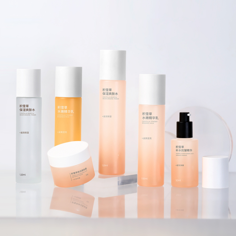 Frosted Round Pump Glass Bottle Flat Shoulder 50ml/100ml/120ml Skincare Packaging Set 100% Paper Box for Face Cream Low MOQ