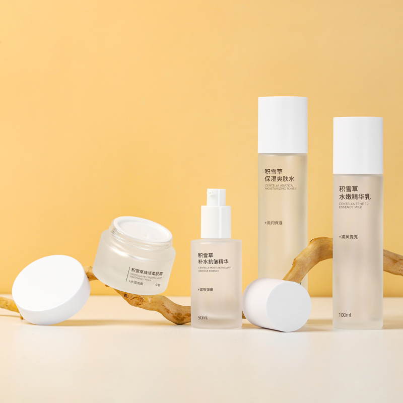 Frosted Round Pump Glass Bottle Flat Shoulder 50ml/100ml/120ml Skincare Packaging Set 100% Paper Box for Face Cream Low MOQ