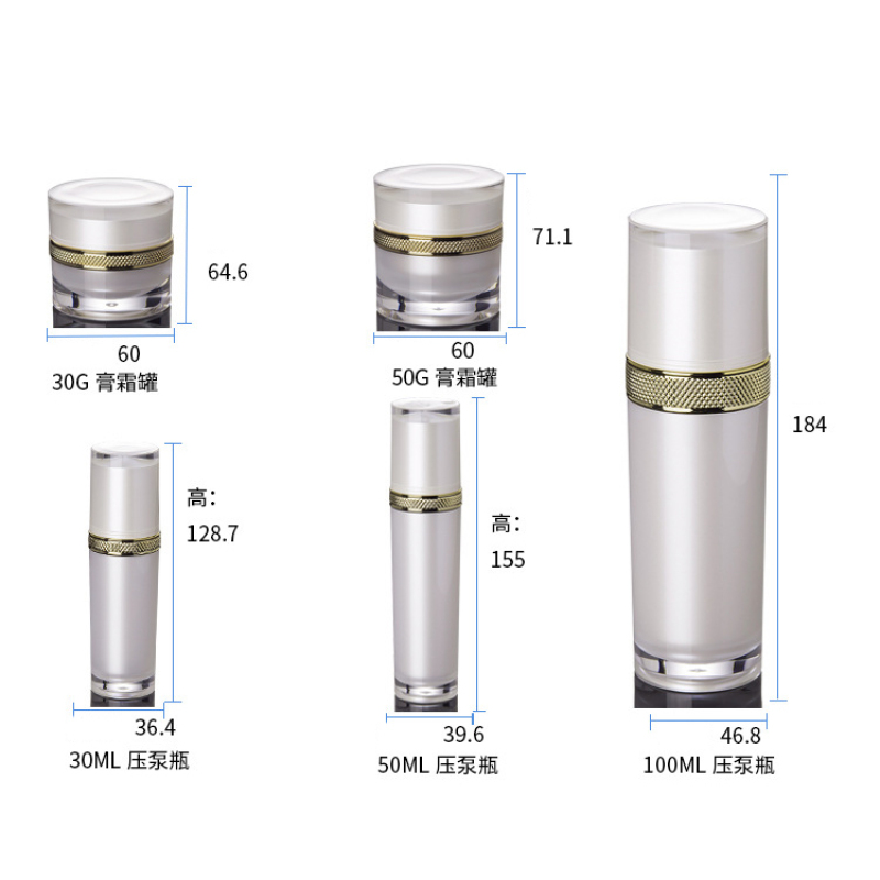 Luxury New Design Plastic Acrylic Jar and Lotion Bottle Cosmetic Containers with Pump Sprayer for Skin Care Serum