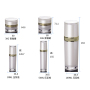 Luxury New Design Plastic Acrylic Jar and Lotion Bottle Cosmetic Containers with Pump Sprayer for Skin Care Serum