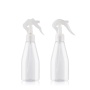 Sunshine Trigger Spray Bottle Plastic 200ml Mouse Spray Gun Hand Button Fine Plastic Mist Spray Bottle Water the Vase