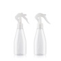 Sunshine Trigger Spray Bottle Plastic 200ml Mouse Spray Gun Hand Button Fine Plastic Mist Spray Bottle Water the Vase