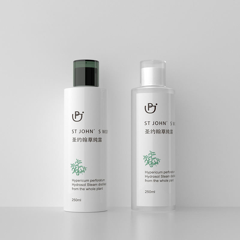 150ml 200ml Plastic Pet Toner Bottle for Shampoo Skincare Lotion Empty Containers Screw Cap Seal Screen Printable Eco-Friendly