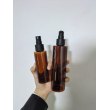 amber with lotion pump