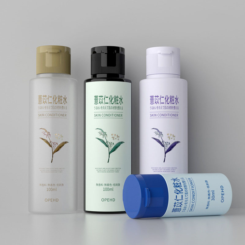 Custom Printing PE Bottle Cosmetics Personal Care clear Lotion Bottle with Flip Cap 100 ml Plastic Bottles