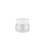 50G clear Frosted Cosmetic Cream Glass Jar with Cap