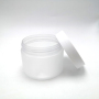 Fast Shipping 6oz 200ml Frosted Cosmetic Plastic Cream Jar With Frosted Lid for Body Cream Eye Cream