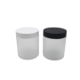 Fast Shipping 6oz 200ml Frosted Cosmetic Plastic Cream Jar With Frosted Lid for Body Cream Eye Cream