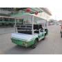 Hot Sale haute performance 8 places Mini bus touristique électrique