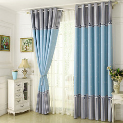 Productos Mas Vendidos En China Living Room Curtain Vorhang,Latest Curtain Fashion Designs Blackout Curtains#