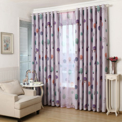 Productos Mas Vendidos En China Living Room Curtain Vorhang,Latest Curtain Fashion Designs Blackout Curtains#