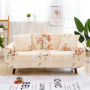 Printed Stretch Slipcovers Protector Elastic Sofa Covers Couch Cover Arm Chair Cover for Living Room 1/2/3/4-seater/