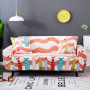 Printed Stretch Slipcovers Protector Elastic Sofa Covers Couch Cover Arm Chair Cover for Living Room 1/2/3/4-seater/