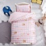 Nursery 4 Piece Suit Bedding Set Baby Bedsheet, 100% Cotton Reactive Printingbedding Sets/