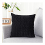 Black Velvet Wave Pleated Solid Color Living Room Throw Cushion Cover, Sofa Pillowcase Cafe Chair Seat Cheap Cushion Cover/