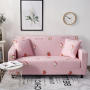 Household Decoration Protect Elastic Full Cover Sofa Cover, Super Soft Stretch Material Wholesale Sofa Cover