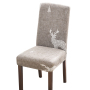 Cross-border hot sale Chair covers,Contemporary and contracted Chair covers#