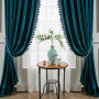 Full Blackout Curtain, Bedroom Thick Solid Color High-end American Retro Curtain /