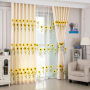 New Simple Embroidery Curtain, Sunflower Jacquard Living Room Bedroom Curtain /