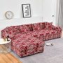 Wholesale Sofa Cover 1/2/3 Seats, Spandex Slipcover Cover Sofa Covers#