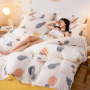 Home Coral Fleece Bedding Sets, Cheap Winter Bedding Set/