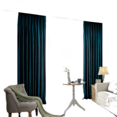 Simple And Stylish European Blue Italian Velvet Curtain, Solid Color Living Room Bedroom Velvet Curtain /
