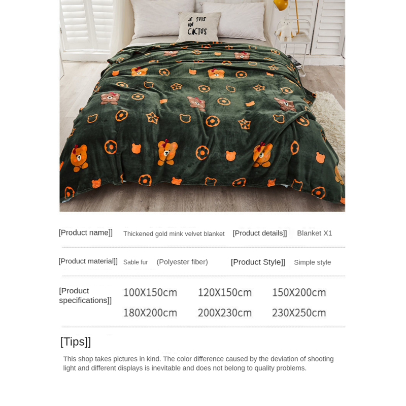 Big Sizes Soft Warm Thicken Coral Fleece Blanket Winter Bed Sheets Dual Purpose Light Thin Mechanical Wash Flannel Blankets/