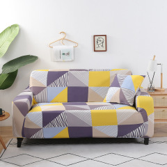 Various Designs Fitted Sofa Elastic Cover, Custom 1/2/3/4 Seaters Sofa Slipcovers/