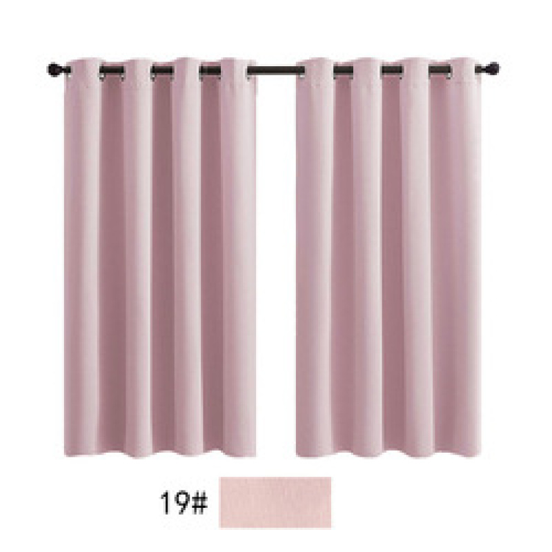 Amazon hot selling Cheap Customized solid color plain curtain , high shading  curtain fabric for the bedroom/