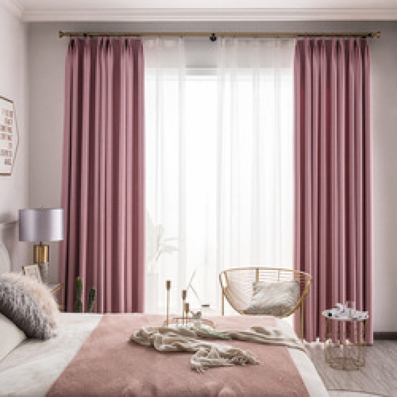2020 LatestWindow Curtain Blackout, Cheap Room Curtains Window Curtain/