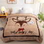 Cute Warm Blankets Winter Fluffy Nap Beds Sofa Blanket Flannel Throw Blanket/