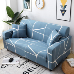 Cheap Washable Furniture Cover For Sofa And Seats, Latest Design European Sofa Stretch Cover/