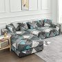 Wholesale Floral Printing  1/2/3/4 Seats Sofa Cover, Factory Sofa Slipcover Reversible$
