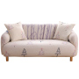 2021 hot products sofa cover,minimalism Simple and easy to install sofa cover#
