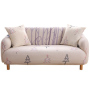2021 hot products sofa cover,minimalism Simple and easy to install sofa cover#