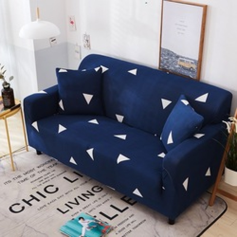 New Products Print Sofa Stretch Cover, Ready Made  Protective Sofa Slipcovers/