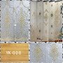 Latest Curtain Designs 2020, Curtains Embroidered Tulle, Floral Curtains/