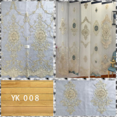 Latest Curtain Designs 2020, Curtains Embroidered Tulle, Floral Curtains/